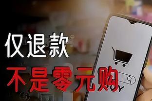 下一个亿元先生？16岁亚马尔身价达6000万欧 队内第5西甲第12