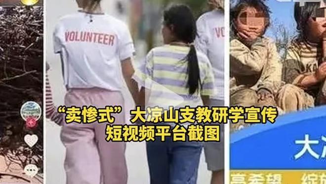 卡莱尔：这场比赛非常精彩 但比赛中有些犯错是因为我们缺乏经验