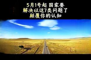 游刃有余！约基奇半场5中5轻松拿下10分14板9助的准三双