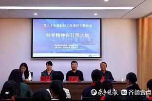 率先发力！太阳开场4分钟完成16-6攻击波打停火箭