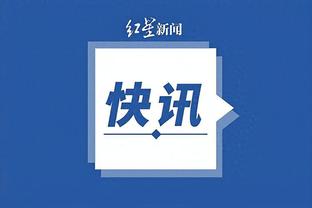 开云棋牌官网登录平台入口截图2