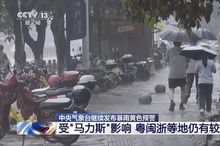 达科悼念米洛耶维奇：他梦想成为塞尔维亚主帅 我们曾讨论过很多