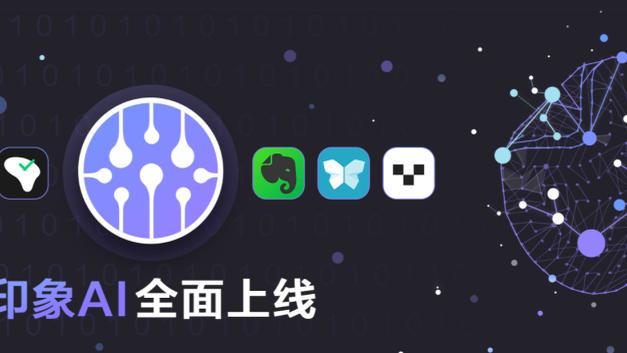 betway斗牛截图2