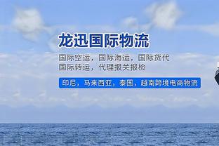 叶刘淑仪：梅西不该被允许回到中国香港，他的谎言和虚伪令人厌恶