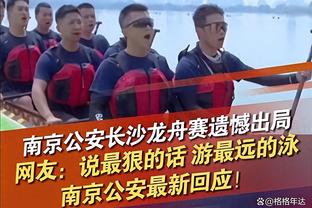 四海为家书包杜？杜兰特被俄城球迷嘘后：我去哪里哪里就是家