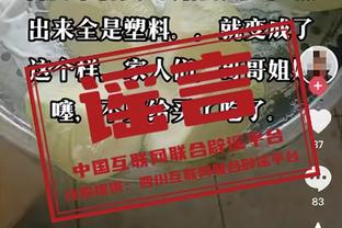 官方：奥林匹亚科斯和63岁西班牙主帅门迪利瓦尔续约至2025年