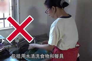 半岛平台官方网站截图4