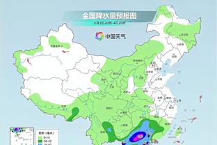 记者：泰山队目前暂停明日登泰山活动 是否进行还要等待