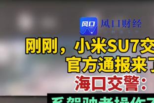 状态火热！小莫布里首节5中3得到10分2板1助2帽 三分3中2