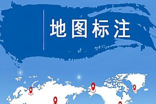 复出or赛季报销？湖媒谈文森特伤情疑云：球队和球员阵营不同步