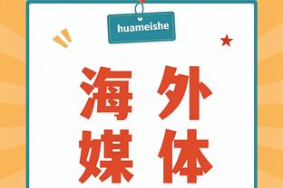 18新利官网平台截图0