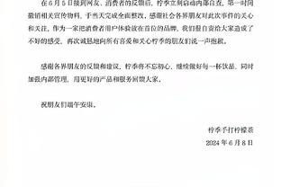 欧文谈输G1：面对这支年轻的雷霆 我们必须打出一场全面的比赛