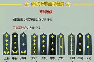 188金宝搏有什么优惠截图4