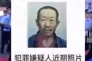 ?两位都是多面手！卡马文加和詹姆斯合影~